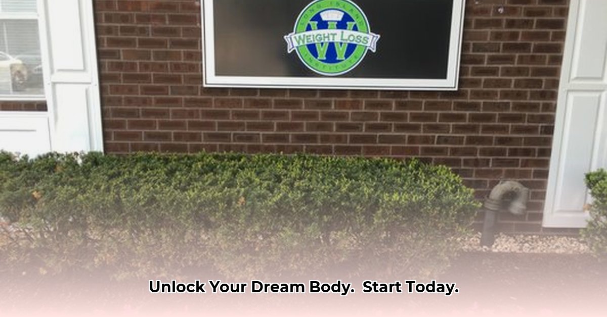 smithtown-weight-loss